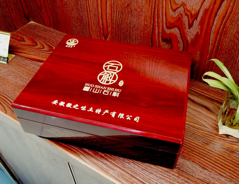 经典款霍山铁皮石斛徽皇