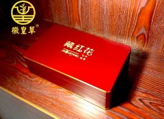 特级藏红花（10g）_合肥藏红花礼盒_红花经营店